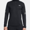 Men's T-shirt Under Armour UA Tech Utility 1/4 Zip-BLK - Men's