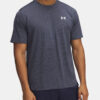 Men's T-shirt Under Armour UA Tech Vent Geotessa SS - Men's