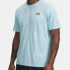 Men's T-shirt Under Armour UA Tech Vent Jcqrd SS - Men's