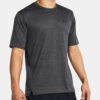 Men's T-shirt Under Armour UA Tech Vent SS-GRY - Men's