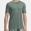 Men's T-shirt Under Armour UA Vanish Elite Seamless SS - Men's