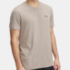 Men's T-shirt Under Armour UA Vanish Elite Seamless SS - Men's