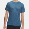 Men's T-shirt Under Armour Vanish Elite Vent Prtd SS - Men's
