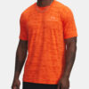 Men's T-shirt Under Armour Vanish Energy Printed SS - Men's