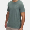 Men's T-shirt Under Armour Vanish Seamless SS - Men's
