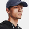 Men's cap Under Armour BLITZING