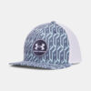 Men's cap Under Armour M DRIVE PM STR - Men's