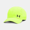 Men's cap Under Armour M Iso-chill Launch Adj