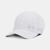 Men's cap Under Armour M Iso-chill Launch Adj