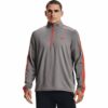 Men's lightweight sweatshirt Under Armour Storm Midlayer HZ