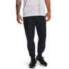 Men's running sweatpants Under Armour Qualifier Run Elite Pant