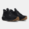 Men's shoes Under Armour Shift