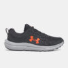 Men's shoes Under Armour UA Charged Assert 10 - Men's