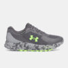 Men's shoes Under Armour UA Charged Bandit TR 3 SP - Men's