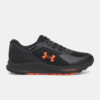 Men's shoes Under Armour UA Charged Bandit TR 3 SP - Men's