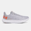 Men's shoes Under Armour UA Charged Speed Swift - Men's