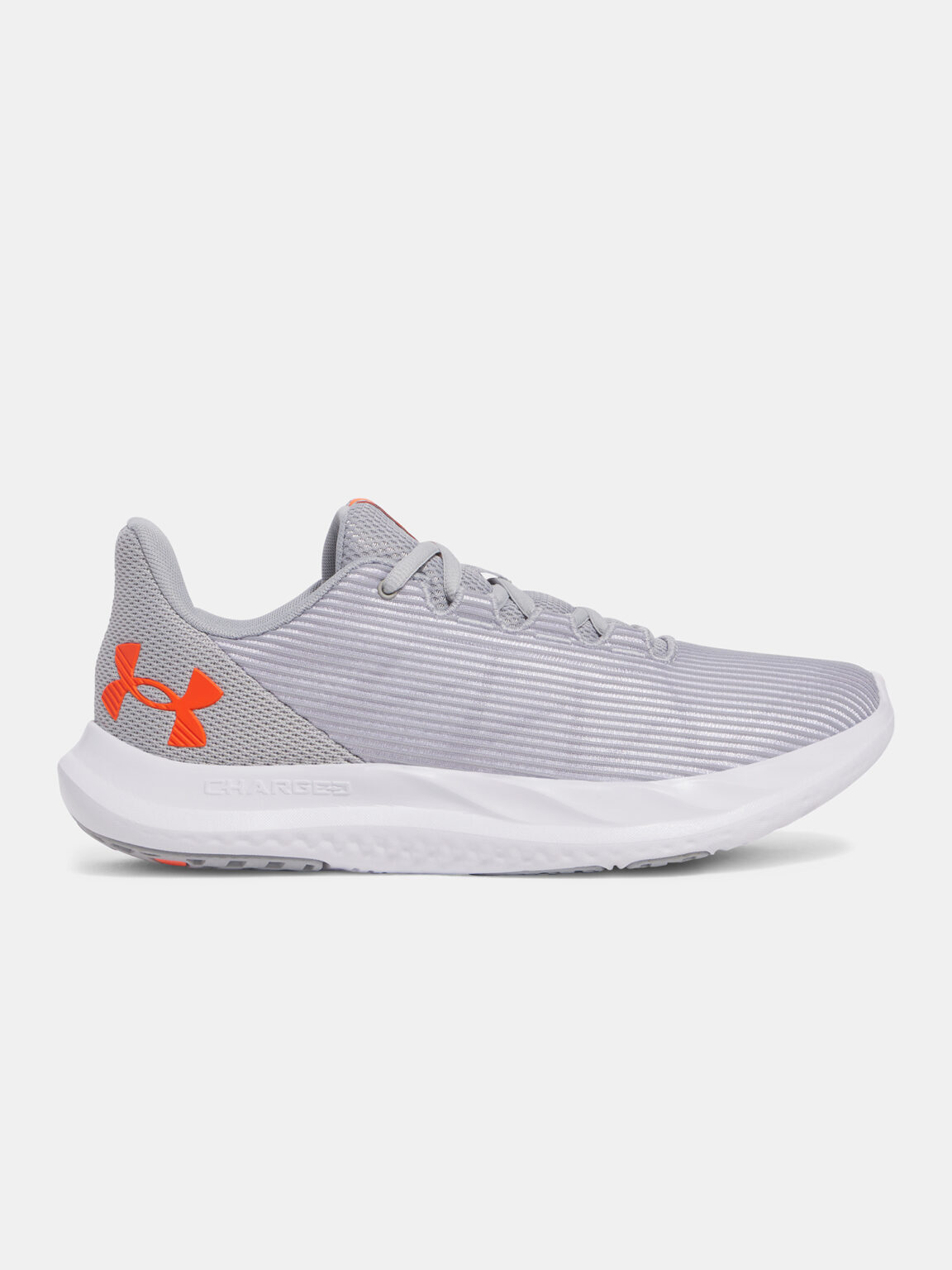 Men's shoes Under Armour UA Charged Speed Swift - Men's