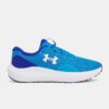 Men's shoes Under Armour UA Charged Surge 4 - Men's