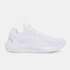 Men's shoes Under Armour UA Dynamic 2 - Men's