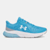 Men's shoes Under Armour UA HOVR Turbulence 2 RS - Men