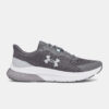 Men's shoes Under Armour UA HOVR Turbulence 2 RS - Men
