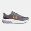 Men's shoes Under Armour UA HOVR Turbulence 2 RS - Men