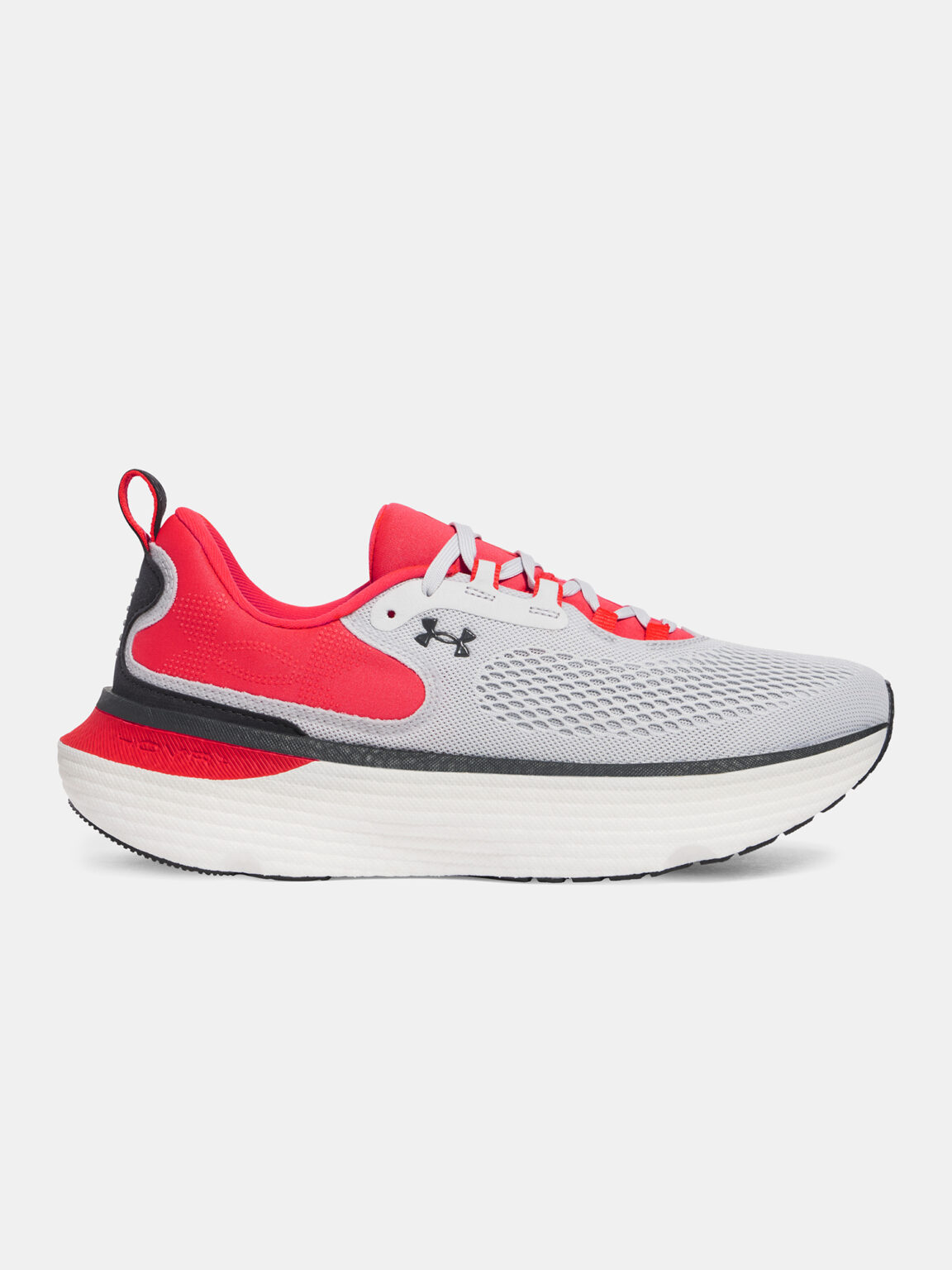 Men's shoes Under Armour UA Infinite Elite 2 - Men's