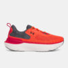 Men's shoes Under Armour UA Infinite Elite 2 - Men's
