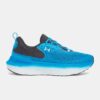 Men's shoes Under Armour UA Infinite Elite 2 - Men's