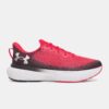 Men's shoes Under Armour UA Infinite - Men's