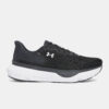 Men's shoes Under Armour UA Infinite Pro 2 - Men's
