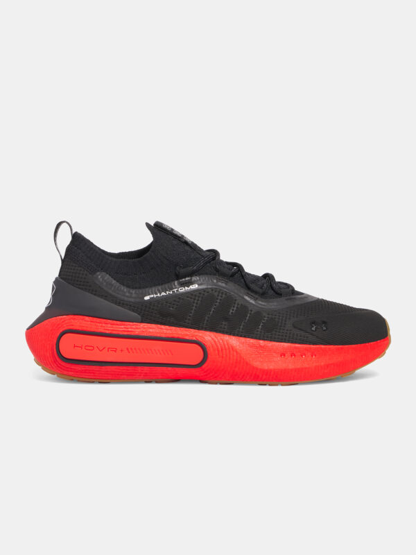 Men's shoes Under Armour UA Phantom 4 - Men's