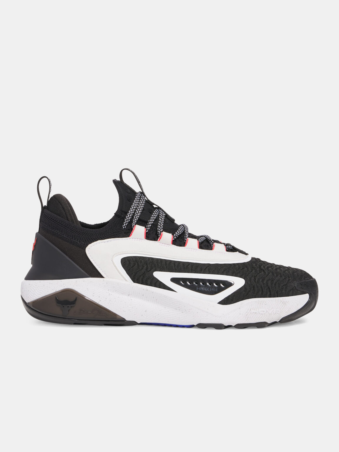 Men's shoes Under Armour UA Project Rock 7 - Men's