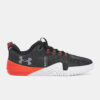 Men's shoes Under Armour UA TriBase Reign 6 - Men's