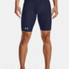 Men's shorts Under Armour HG Armour Long Shorts