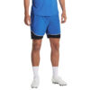 Men's shorts Under Armour M's Ch. Pro Train Short