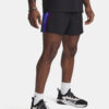 Men's shorts Under Armour Pjt Rck Colorblock Wvn Short - Men's