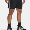 Men's shorts Under Armour Pjt Rck Mesh Short - Men's