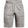 Men's shorts Under Armour RIVAL TERRY SHORT white S