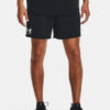 Men's shorts Under Armour Rival Terry 6in Short