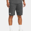 Men's shorts Under Armour Rival Terry Short