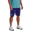 Men's shorts Under Armour Rival Terry Short