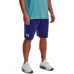 Men's shorts Under Armour Rival Terry Short