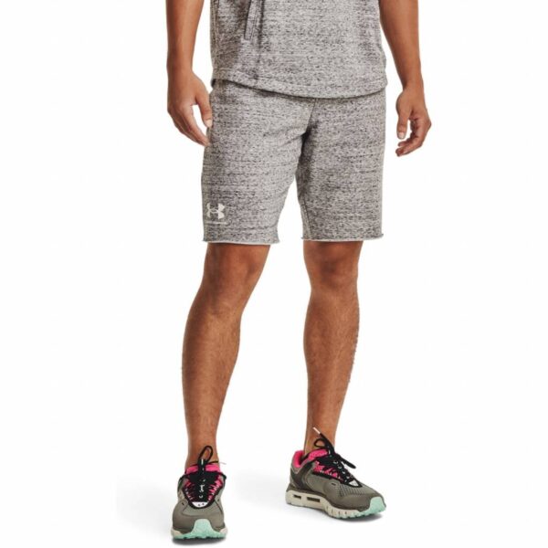 Men's shorts Under Armour Rival Terry Short