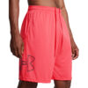 Men's shorts Under Armour Tech Graphic Short