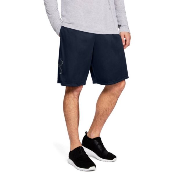 Men's shorts Under Armour Tech Graphic Short