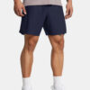Men's shorts Under Armour Tech Vent 7in Shorts