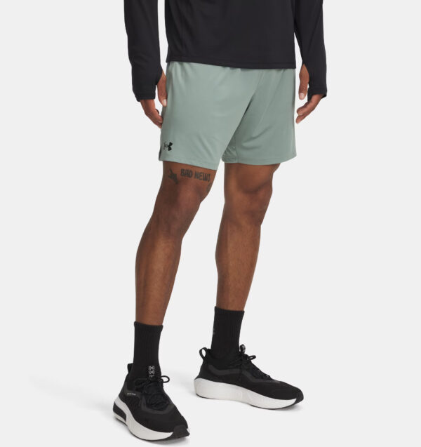 Men's shorts Under Armour Tech Vent 7in Shorts