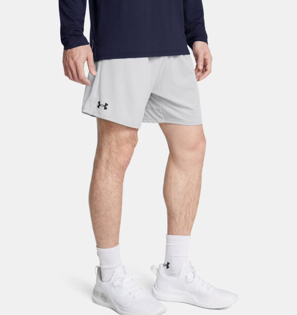 Men's shorts Under Armour Tech Vent 7in Shorts