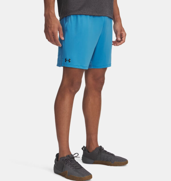 Men's shorts Under Armour Tech Vent 7in Shorts